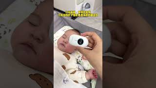 Fucci forehead thermometer home with a baby directly into Highly accurate fast value compact and [upl. by Raine]