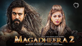 Magadheera 2 Official Trailer  Ramcharan  S S Rajamouli  Kajal Aggarwal  M M Keeravani [upl. by Eibob835]