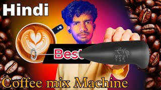 Unboxing milk and coffee frother  Coffee frother under 200  Coffee frother product review [upl. by Fuld]