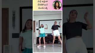 Manchu Lakshmi energetic dance 🤯🤯shorts manchulakshmi [upl. by Nwahsid487]