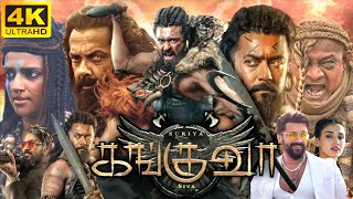 Kanguva Full Movie Tamil 2024  Suriya  Disha Patani  Natarajan  Yogi Babu  360p Facts amp Review [upl. by Akemihs831]