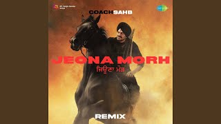 Jeona Morh  Remix [upl. by Igenia]