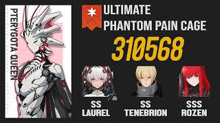 Punishing Gray Raven Ultimate Phantom Pain Cage  Hell Pterygota Queen [upl. by Ordnas]