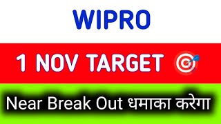 wipro share news  wipro share news today  wipro share target [upl. by Terra]