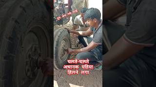 Massey Ferguson 1035 Front Wheel Bearing Replacement automobile farmequipment mechanic [upl. by Avrenim]