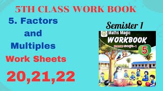 AP 5th class factors and multiples worksheet 2021amp 22AP 5 th class maths workbook [upl. by Riatsila845]