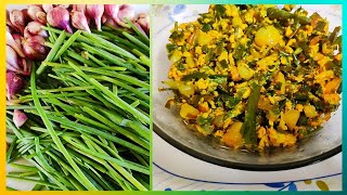 Spring Onion Egg Fry Delicious Side Dish For Roti amp ChapathiSpring Onion amp Egg RecipeQuick Recipe [upl. by Federico]