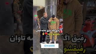 موتور رفیقش ازش دزدیدن 😱🥺 چالشخیابونی مصاحبهخیابانی چالش [upl. by Ahsla]