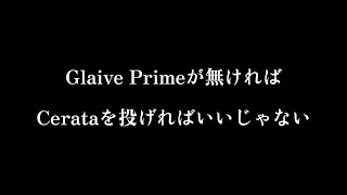 Warframe  Glaive Primeが無ければCerataを投げればいいじゃない [upl. by Sile]