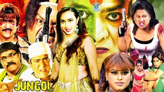 Bengali Romantic Film  Amit Hasan  Moyuri  Poly  Misha Sawdagor  Bangla Full Movie  Action Fil [upl. by Ferrick]