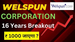 Welspun Corp Share Latest News and Analysis [upl. by Houghton]