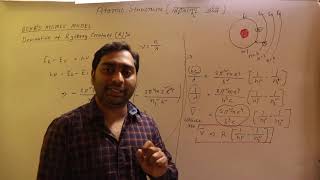 Derivation of rydberg constant  Atomic structure Class 11 lecture 8 in bengali  Abani Sarkar [upl. by Crudden]