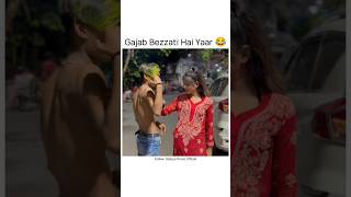 Gajab bezzati hai yaar 😓 funnyvideo shortvideo shorts [upl. by Gora]