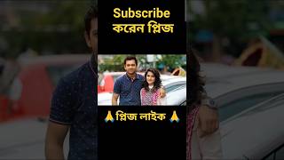 আজ রঙে রঙে রাঙিয়ে দিবো রঙের দুনিয়া  tahsan mithila  tahsan farin song  ronger duniya love song [upl. by Weatherley]