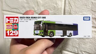 開封TOMICA No129 Isuzu Erga Osaka City Bus  ロングトミカ No129 いすゞ エルガ 大阪シティバス [upl. by Asnarepse37]