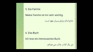 10 جمله مهم و پرکاربرد روزمره زبان آلمانی به معنای فارسی 10 Sätze deutsch auf persich [upl. by Eslehc237]