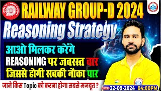 RRB Group D Strategy 2024  Railway Group D Reasoning Important Topics  Reasoning By Rahul Sir [upl. by Ahsatniuq]