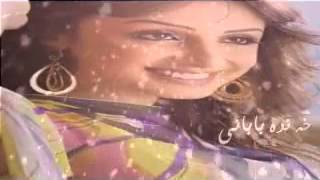 Angham  Lalili Lali انـــغام لاليلــــــي لالـــــــــي  YouTube [upl. by Zosima]