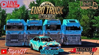 🔴NextGen Group VTC Event Live  Convoy  Ets2 Live  TruckersMP Live  tigergt [upl. by Eibbob426]