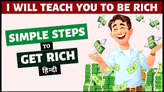 I WILL TEACH YOU TO BE RICH 📚 Book Summary [upl. by Ahcsim]