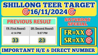 Ajj Fr 33 amp Sr 23 Direct Successful Khashi Hills Archery Sports Institute 2 Round 16112024 [upl. by Siuqaj60]