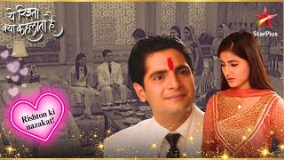 जब Naitik met Akshara Full Ep 41  45  YRKKH  Rishton Ki Nazakat [upl. by Paul]