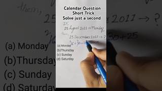 How To Answer Calendar Questionsfirst Grade Tested The First Grade Calendar Trick short viral [upl. by Godfry]