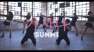 GASHINA 가시나 I SUNMI선미 DANCE COVER by I LOVE DANCE [upl. by Baryram243]