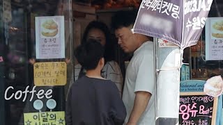 가난한 아이가 부족한 돈으로 케이크를 사러 온다면 What if a kid comes to buy cake with insufficient money [upl. by Othelia]