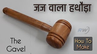 How to make wooden gavel  Wooden gavel  woodworking [upl. by Esej958]