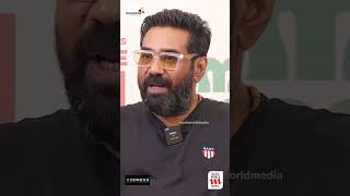 പഴയ ചില ചിന്തകളാണ് പ്രശ്നം  Nadanna Sambavam  Biju Menon Suraj  Interview [upl. by Divad]