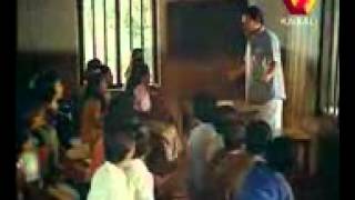 Innocent Malayalam Teacher comedy [upl. by Aridni650]