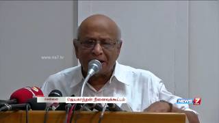 Legacy of writer Jayakanthan recalled  Tamil Nadu  News7 Tamil [upl. by Kcorb527]