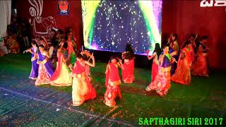 Nagada sang dhol bajeRamLeela Dance From Sapthagiri School Students Davanagere [upl. by Davidde]