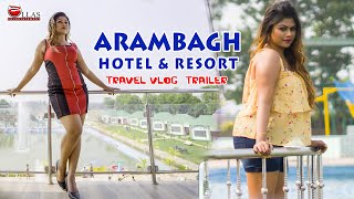 ARPITA  TRAVEL VLOG TRAILER  ARAMBAGH  ULLAS ENTERTAINMENT [upl. by Marlyn215]