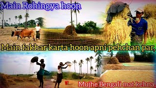 Main Rohingya Hoon  Mujhe Bangli mat kehna  Rohingya urdu lyrics song  RO BEST TARANA [upl. by Omura665]