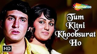 Tum Kitni 💓Khoobsurat💓 Ho l Kishore Kumar l [upl. by Lawan]