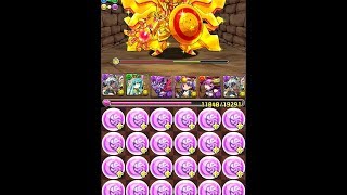 パズドラ 「火曜ダンジョン 黄金兵黄金の番人 超地獄級」 神魔の執行者・メタトロン闇メタ16倍PTノーコンクリア実況あり [upl. by Kcired]