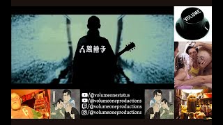 Ningen Isu  1st Time Reaction  quotVoice of Nothingquot   人間椅子  虚無の声  Volume One  TRIPPY AF [upl. by Eibob]