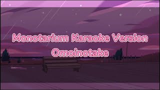 Moratorium Karaoke Version  Omoinotake [upl. by Thurman]