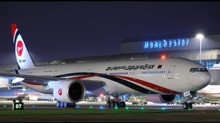 My Biman Experience with the Arun Alo Boeing 777300 EER with Hindi Music [upl. by Lexa]