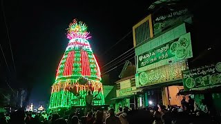 நாகூரை வந்தடைந்தது சந்தன கூடு  Nagore Dargah uroos [upl. by Yffat]