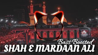 Shah E Mardan E Ali  Bass Boosted Remix  Nusrat Fateh Ali Khan Qawwali  Dj Shoaib Mixing [upl. by Lihas]