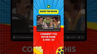 Guess the Movie Name amp Win ₹50 Daily quizpigi quiz quizhindi guessthemovie [upl. by Daryn]