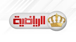 مباشر  تغطية مباراة منتخبنا أمام العراق  كأس آسيا [upl. by Eneluj858]