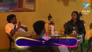 Bigg Boss Telugu 8  Tasty Teja Avinash and Rohinis Hilarious Fun in the House  Star Maa Music [upl. by Lalittah277]