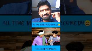 shots youtubeshorts funnyvideviral trending india tech lifestylearunvlogs780 [upl. by Etterual]