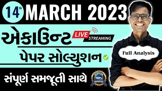 March 2023 Account Paper Solution Live  14th March 2023  Std 12 Commerce Gujarati Medium [upl. by Battiste]