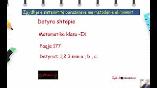 klasa 9  Matematikë  Zgjidhja e sistemit të barazimeve me metodën e eliminimit [upl. by Donnell]