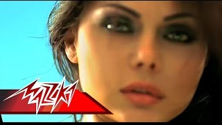 Hasa Ma Bina  making part 2  Haifa Wehbe حاسه مابنا  هيفاء وهبى [upl. by Mikey]